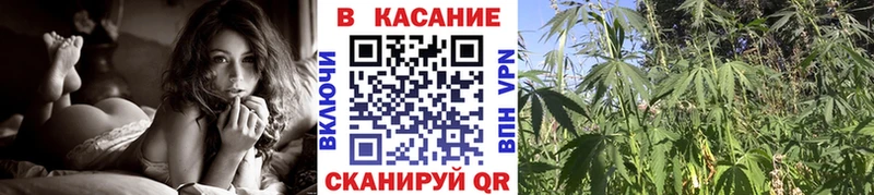Виды наркоты Барабинск СОЛЬ  Бошки Шишки  Метамфетамин  ГАШ  Меф мяу мяу 