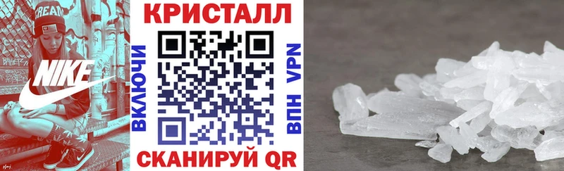 АМФ Розовый  цены   Барабинск 