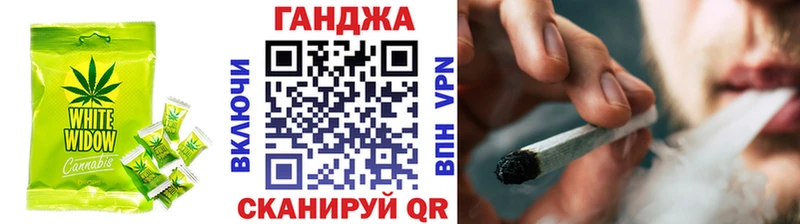 кракен   сколько стоит  Барабинск  Canna-Cookies конопля 