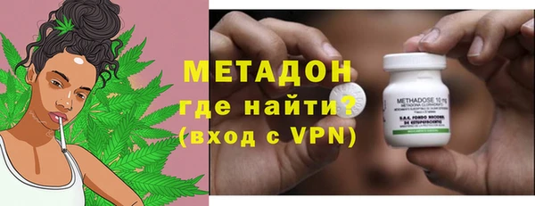 мяу мяу мука Балабаново