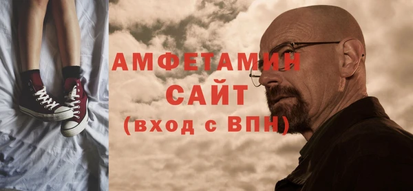 jwh Аркадак