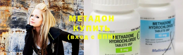 ГАЛЛЮЦИНОГЕННЫЕ ГРИБЫ Арсеньев