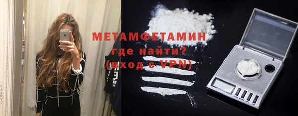 мяу мяу мука Балабаново