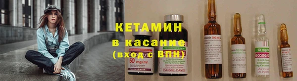 мяу мяу мука Балабаново