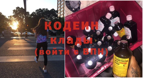 apvp Балахна