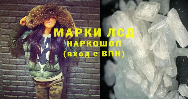 jwh Аркадак