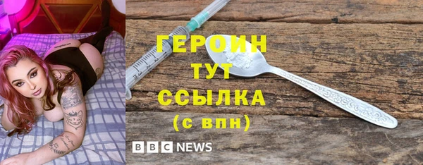 jwh Аркадак
