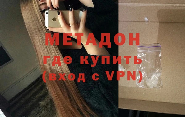 мяу мяу мука Балабаново