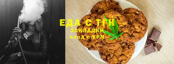 мяу мяу мука Балабаново