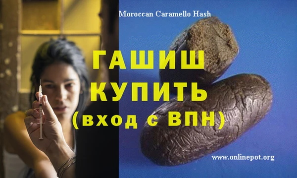 мяу мяу мука Балабаново