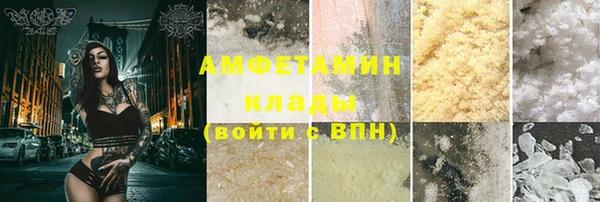jwh Аркадак