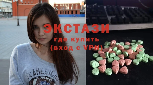 jwh Аркадак