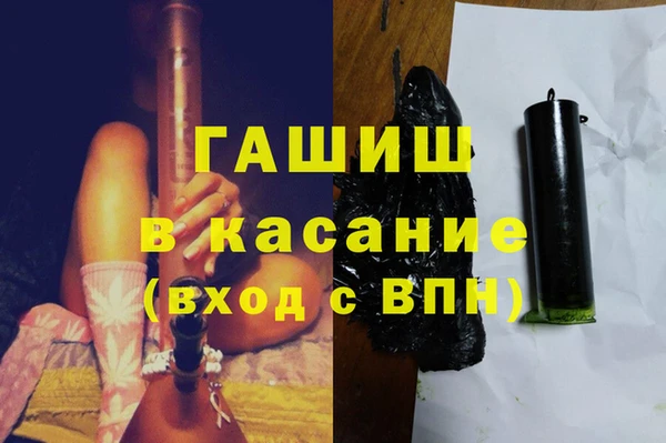 apvp Балахна