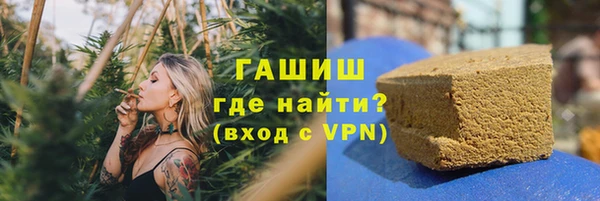 PSILOCYBIN Баксан