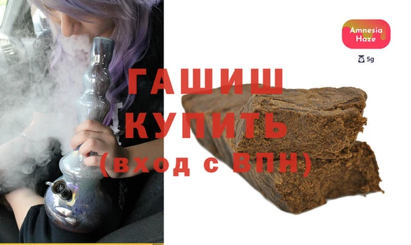 jwh Аркадак