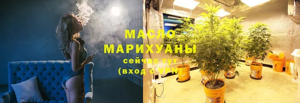 jwh Аркадак