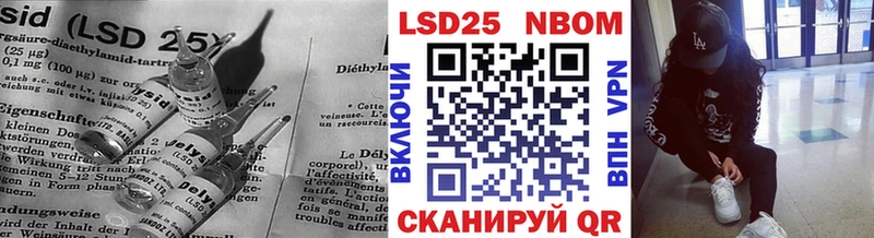 ОМГ ОМГ как войти  даркнет формула  LSD-25 экстази кислота  Барабинск 